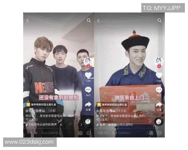 天猫与火花在市场竞争中的排名分析与发展趋势探讨