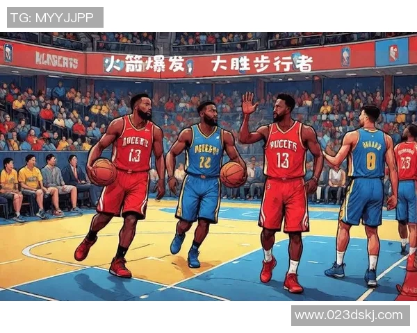 火箭队与步行者的激烈对决精彩回顾与赛后分析