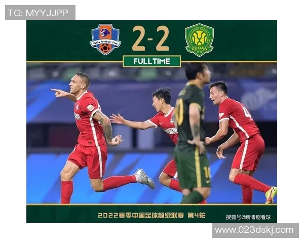 恒大与水源对决时间揭晓球迷期待精彩赛事盛宴